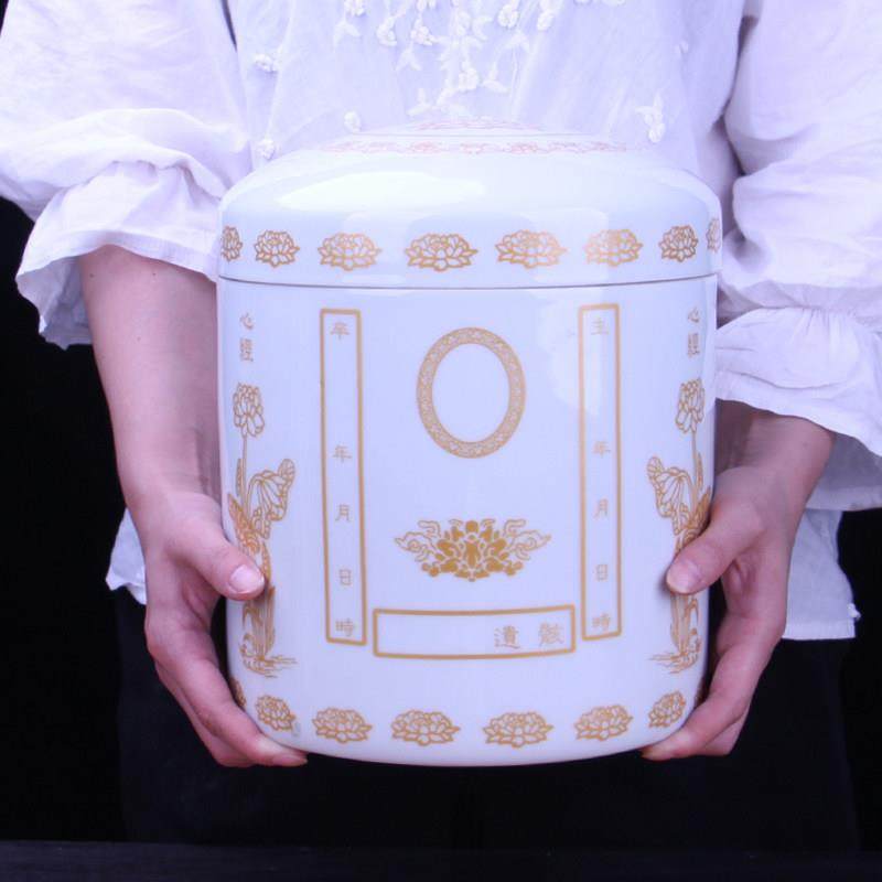 景德镇陶瓷骨灰坛罐 精品瓷器骨灰盒殡葬用品可定做圆形坛迁坟罐,商业/办公家具,骨灰盒,淘宝优惠券,粉丝福利购,淘宝优惠卷