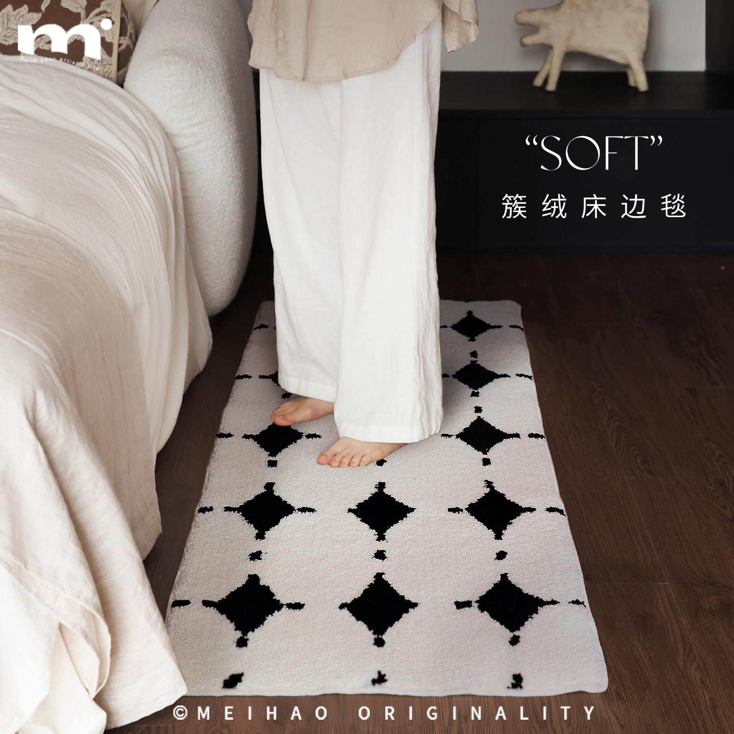 复古ins菱形地毯仿羊绒客厅卧室床边毯防滑植绒小地毯飘窗地垫,居家布艺,床边毯,淘宝优惠券,粉丝福利购,淘宝优惠卷