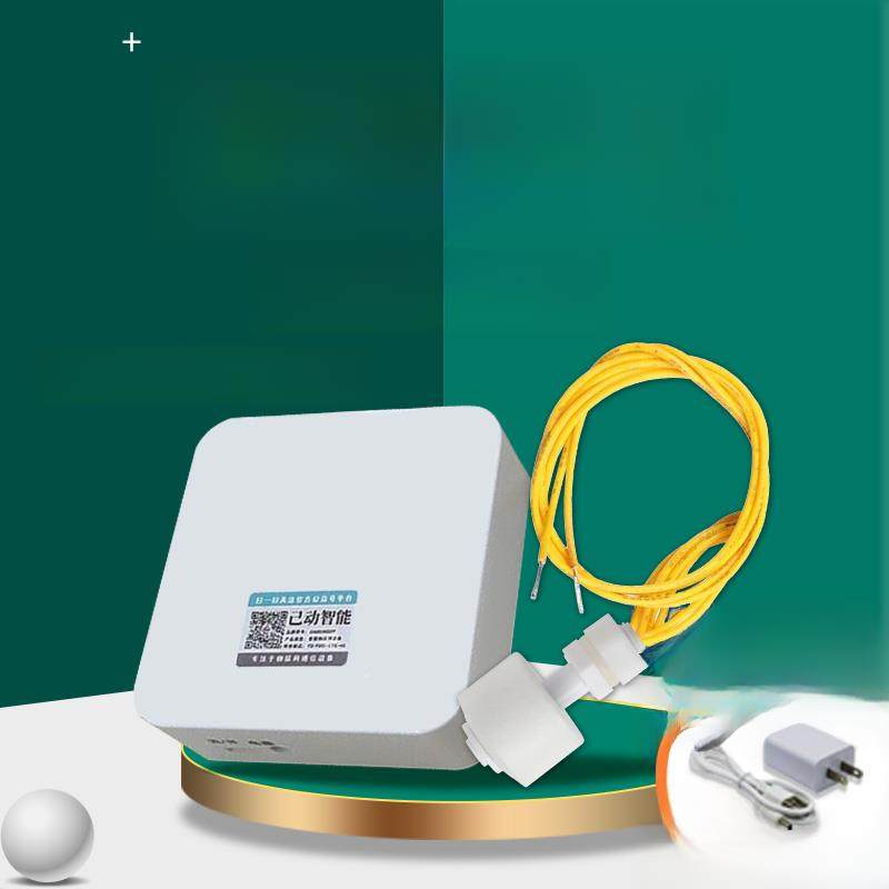 4g水位浮子开关告警缺水满水高低水位检测水箱溢水远程电话通知