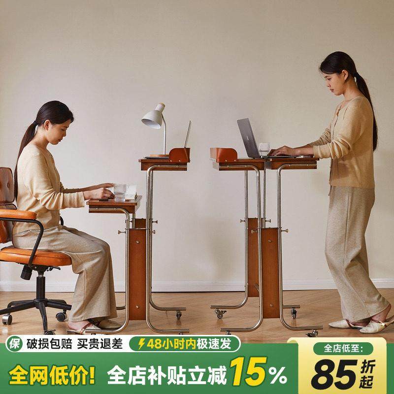家用折叠书桌移动升降办公桌小户型学习桌中古风电脑桌床边梳妆桌,住宅家具,书桌,淘宝优惠券,粉丝福利购,淘宝优惠卷
