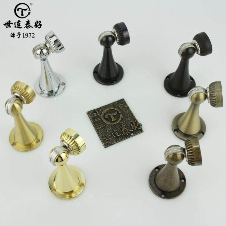 世连泰好全铜门吸金色黑色复古纯铜防撞墙吸强磁门碰门档房门门吸,基础建材,门吸,淘宝优惠券,粉丝福利购,淘宝优惠卷