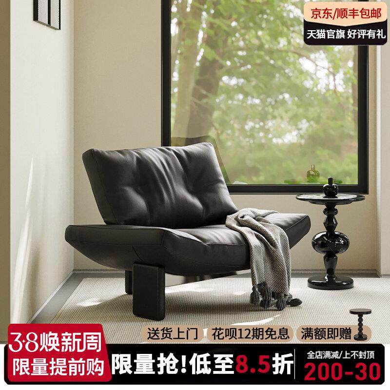 意式轻奢休闲椅老虎椅卧室北欧设计师懒人沙发椅客厅阳台高端躺椅,住宅家具,沙发椅,淘宝优惠券,粉丝福利购,淘宝优惠卷