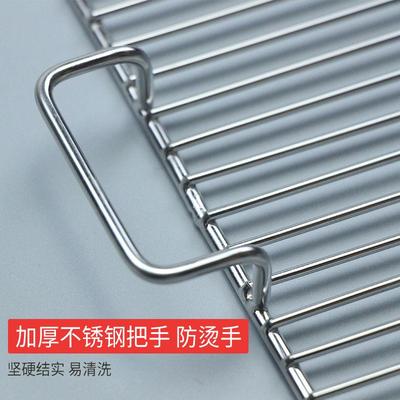 烧烤网不锈钢沥水网加粗户外带把手网片家用条形网格片铁丝烤肉网