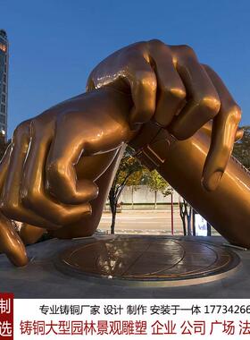 锻铜园林景观雕塑校园浮雕企业公园寺庙中医文化红色题材法院家居