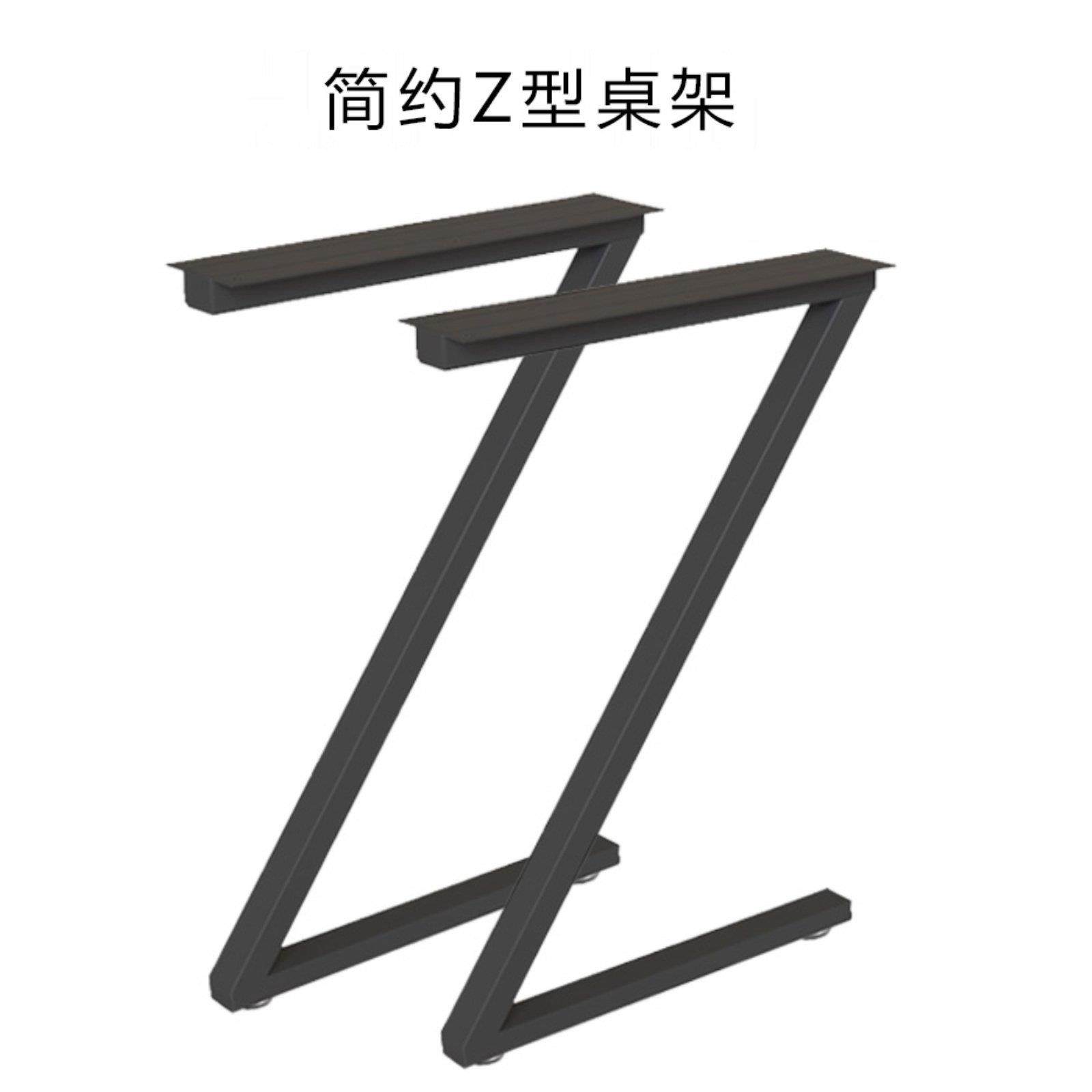 可定制大板支撑脚铁艺餐桌脚支架金属办公桌腿简易烤漆工字型桌架,商业/办公家具,台脚台架/家具支架,淘宝优惠券,粉丝福利购,淘宝优惠卷
