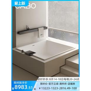 家用嵌入式 观博GABO 人造石浴缸方形薄边小户型浴缸双人浴盆K8635