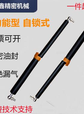 FHL32-22080/22090//22100/22120/22130/22150-A/B氮气汽弹簧自锁