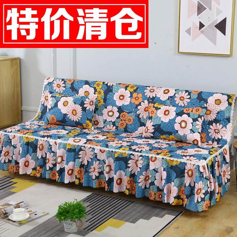 加厚折叠无扶手沙发床套罩布四季通用全盖防滑垫抱枕格子简约北欧,居家布艺,沙发垫,淘宝优惠券,粉丝福利购,淘宝优惠卷