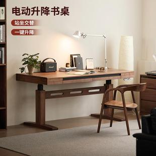 致野木作北欧电动升降书桌实木书房黑胡桃木办公学习桌电脑工作台