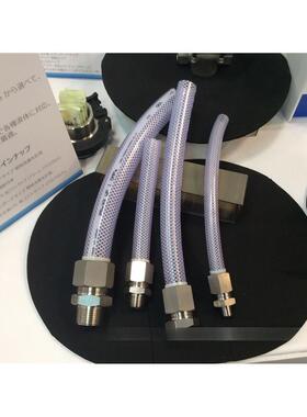 日本TOGAWA十川工业软管 MEGA网纹管 增强管 水管 原装进口SB-19