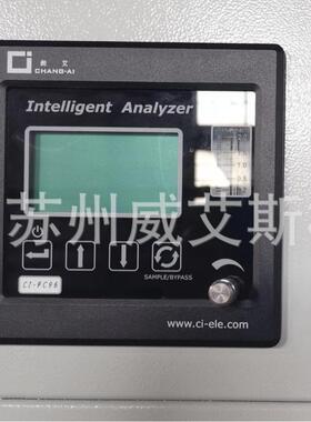 露点仪 微量氧分析仪 PC96 PC36