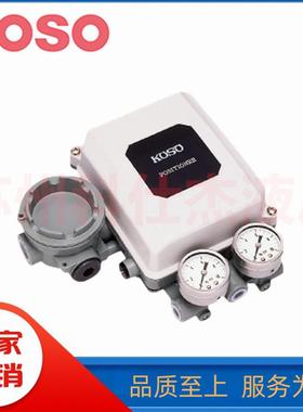 KOSO日本工装EPA804定位器EPC802气动执行机构配套电气阀门定位器