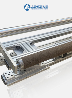 【ARSENE】大幅宽纠偏机 光电红外线纠偏系统 超声波纠偏一体机