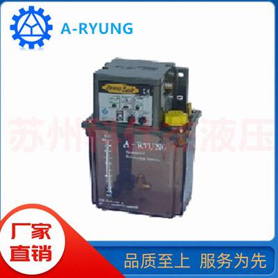 AMGP-01NS-T03-TYS韩国亚隆A-RYUNG润滑泵威亚数控机床用润滑油泵