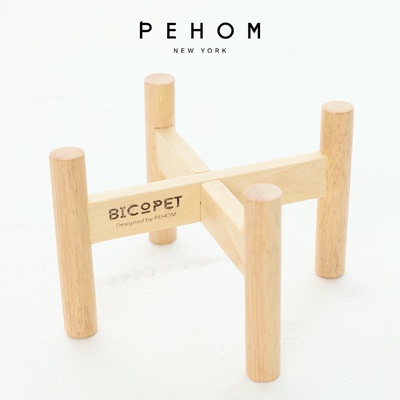 PEHOM美国宠物慢食碗木碗架 碗托 竹制架子
