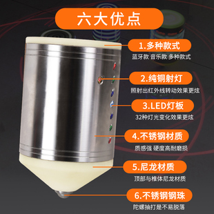 陀螺健身成人广场k尼龙不锈钢鞭绳金属中老年人发光音乐抽鞭子大