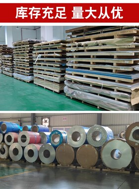 黑色铝板阳极氧化5052铝合金板材加工定制冲压折弯Q镭雕1 2mm零切