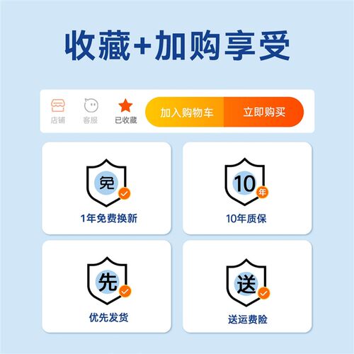 江铃易至接地宝exl5/ev3小雷达专用免地线宝转换器新能源车充电
