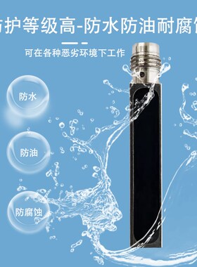 接近开关IL5002 5004 5010 12 13 21 22 18 26不锈钢电Z感式传感