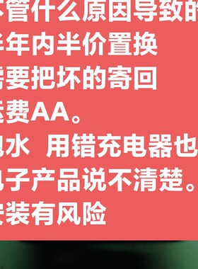 北京顶点1080S    1100S   9E60plus   等原厂驱动线路板