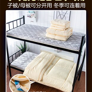 80x190床笠款六七八九件套0.9x1.9m学生宿P舍床垫被子全棉一整套