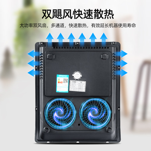 大功率电磁炉3500W家用商用不锈钢平面电磁灶爆炒奥耐科 HWD3500-