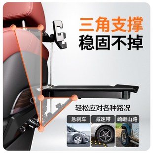 大众ID6X探影途安L车载小桌板B折叠桌汽车改装饰专用配件用品大全