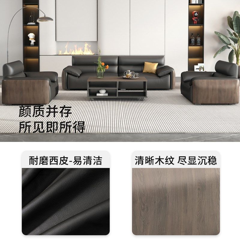 新款高档休息区贵宾m室办公室沙发接待会议室真皮办公沙发茶几组,商业/办公家具,沙发,淘宝优惠券,粉丝福利购,淘宝优惠卷
