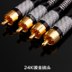 YYAUDIO 双莲花头音频线二对二信号线单L晶铜镀银音响箱功放连接