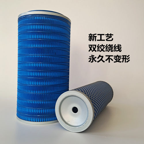 K2040汽f车空气滤芯适用于重汽王牌757B南骏货车CNJ瑞康滤清器配