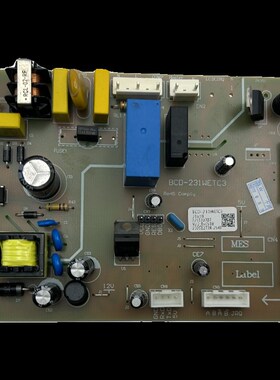 晶弘冰箱主板电脑板BCD-231WETC3电源板 G325133707/6/5/8控制板