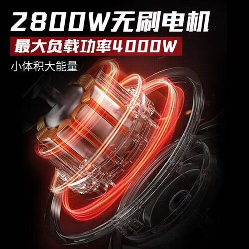 金都台式水钻机hDCD08BL轻型两档调速油烟机混凝土无刷一体钻孔机