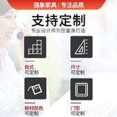 骨骼线宋式 美学i岛台餐桌一体小户型开放式 厨房隔断吧台桌餐台E63