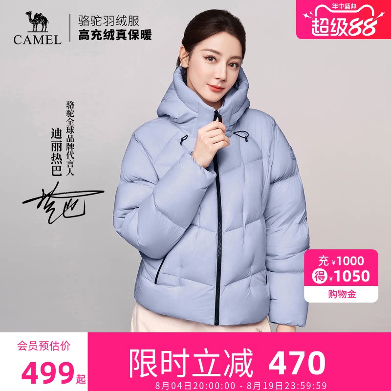 商品图片
