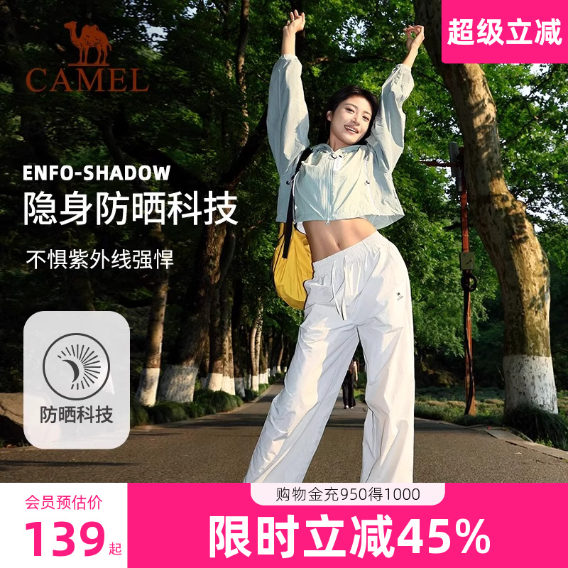 ľңŮC25BARG057A XS ηɹŮ2025¿ɸֱͲɽٸȿ139Ԫ