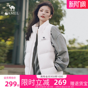 骆驼女装羽绒服马甲2026秋冬白色轻薄短款外穿保暖加厚背心外套女