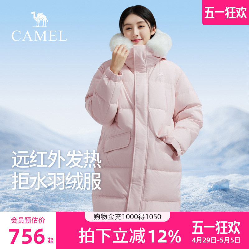 ˮޡλ÷ۣŮA24CAPN705 XS ޷Ůг¿ӺůëŮ718.27Ԫ(88VIP 95)