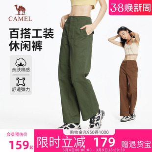 骆驼工装裤女款2026春季新款工装裤宽松透气运动棉感休闲垂感裤子