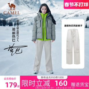 [迪丽热巴同款]骆驼户外快干伞兵裤女阔腿宽松高腰透气直筒工装裤