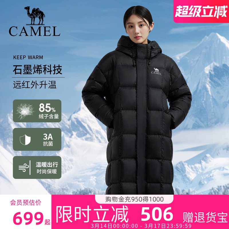 ��Ӱ�ڣ���Ůͬ�Ů����Сһ�룩W34CR07614 S ���ձ�Ӱ�������޷�Ů�г��� 664.05Ԫ(��88VIP 95��)