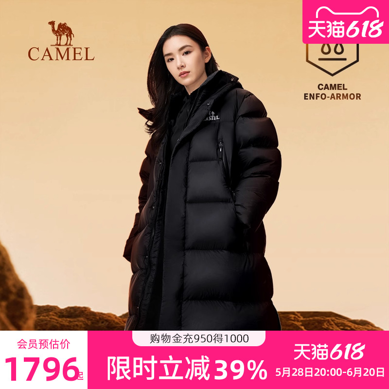 ˮ޲šӰڣŮͬŮСһ룩A33CAEO165 XS ˮޡ޷ﶬ2025¿Ů700Ӻ޷1706.47Ԫ(88VIP 95)