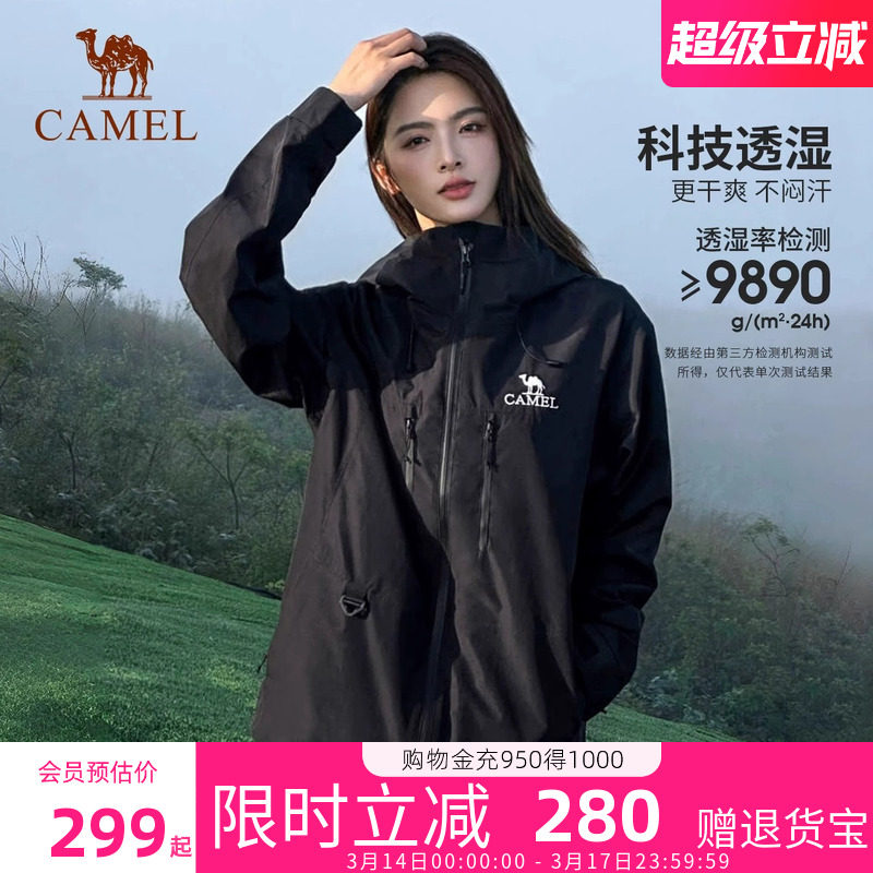 ���յ�������Ů2025�¿�A14BA31187A����Ӱ��/���ٷۣ���Ůͬ��Ů����Сһ�� S 