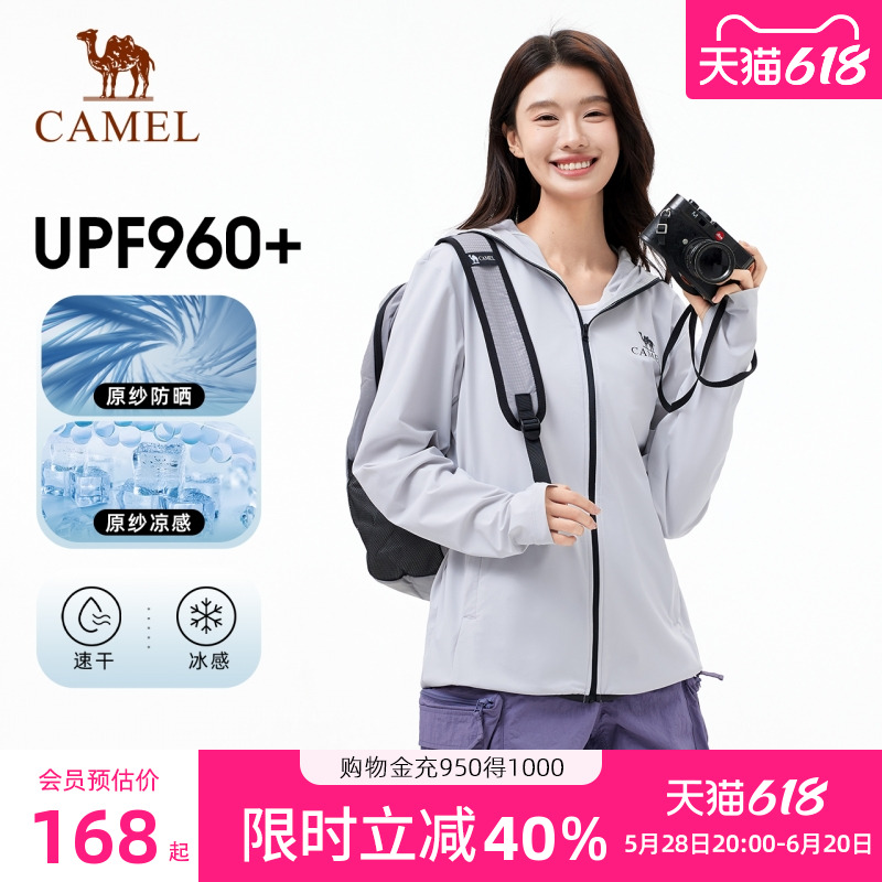 ңŮͬŮСһ룩A35BZ01134 S շɹŮ2025¿߿ٸ͸ԭɴɹŮ159.59Ԫ(88VIP 95)