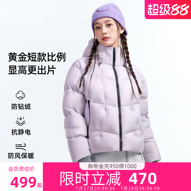 骆驼小太阳STAR短款羽绒服2026冬季新款保暖连帽面包羽绒服外套