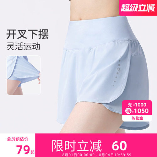 骆驼瑜伽裤短裤女防走光跑步裤夏运动裤三分裤高腰紧身提臀健身裤