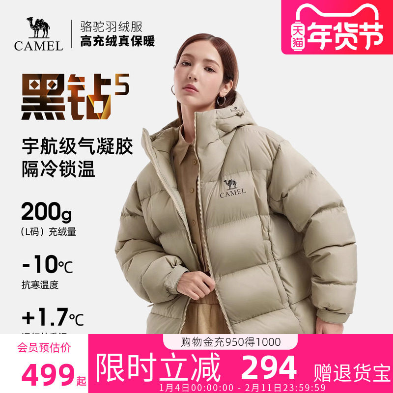 �����������̲��أ���Ůͬ�Ů����Сһ�룩,A34CAPN750B S ���պ���5�̲������޷���Ů��