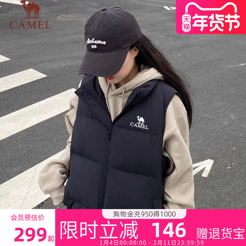 骆驼羽绒马甲2025秋冬季新款白色短款羽绒服女款马甲休闲外套男女