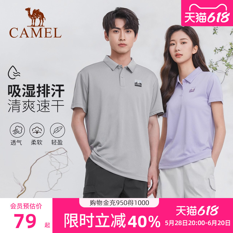 S ӰڣŮ ջٸ¶polo2025¿ӯ͸Ů75.05Ԫ(88VIP 95)