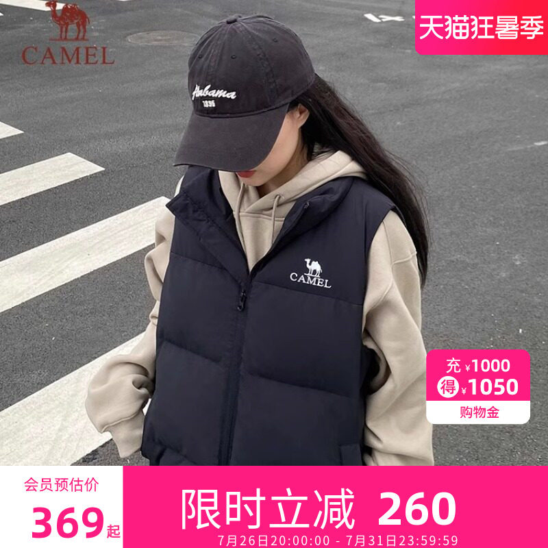 骆驼羽绒马甲2026秋冬季新款短款羽绒服女款马甲休闲户外外套男女