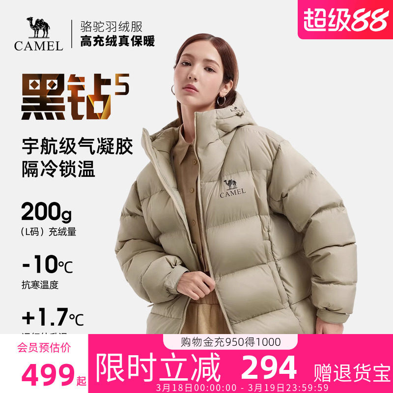 ���պ���5�̲������޷���Ů����������̲��أ���Ůͬ�Ů����Сһ�룩,A34CAPN750B S  439.84Ԫ